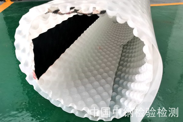 防水卷材檢測