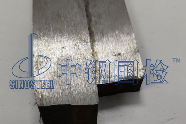鋼材復檢