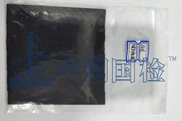 碳纖維板檢測