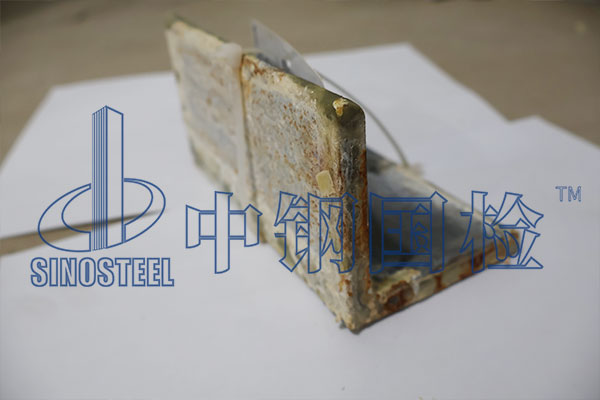 耐中性鹽霧測試報(bào)告范本