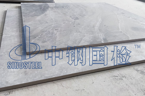 瓷磚檢測