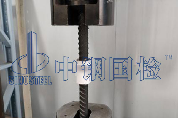 材料疲勞試驗報告 材料疲勞試驗一般多少錢