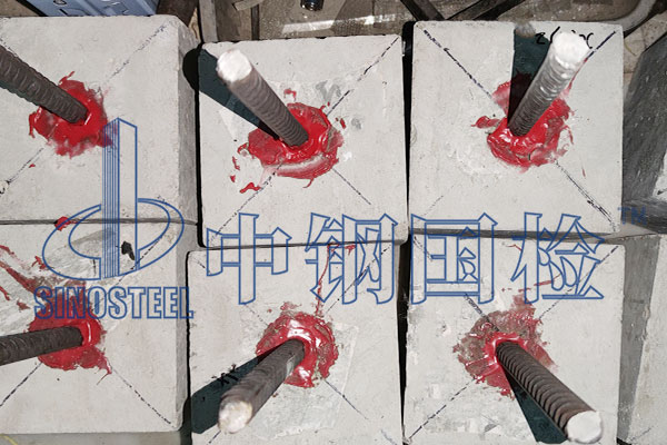 膠水檢測(cè)內(nèi)容 膠水檢測(cè)報(bào)告在哪里做